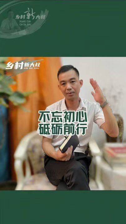 潮州市