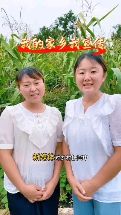 三庙镇