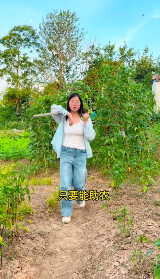 杨桥村