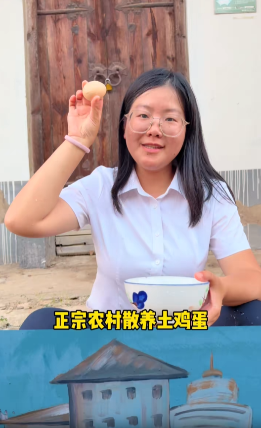 杨桥村