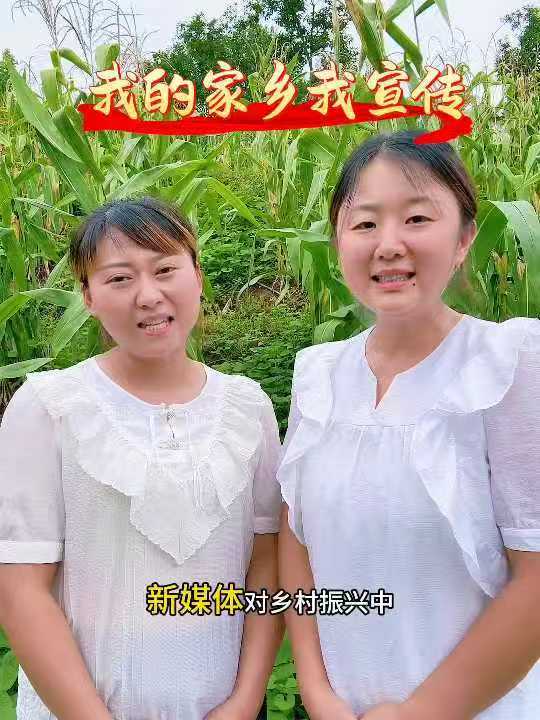 三庙镇