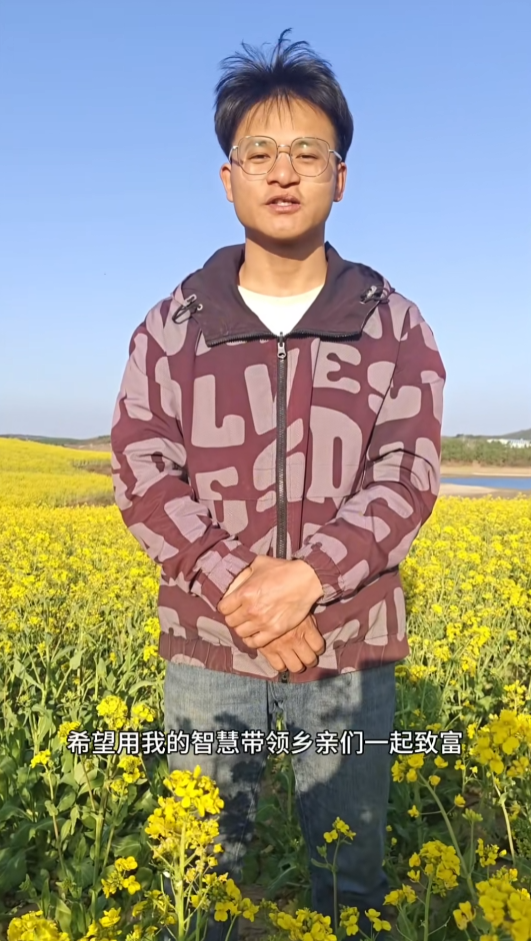 大庙村