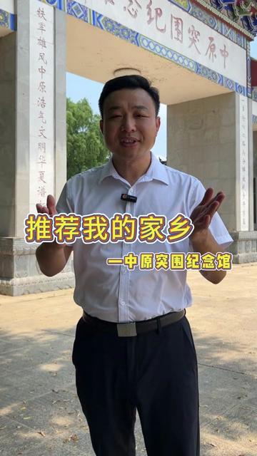 吕王镇花桥村