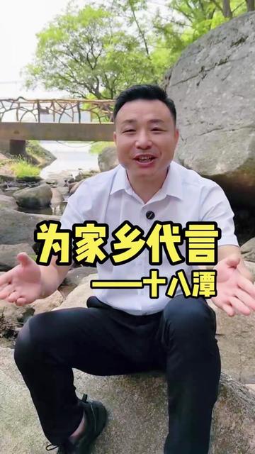 吕王镇花桥村