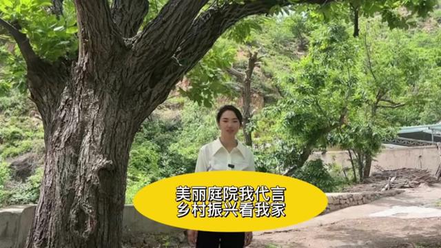 隔河头镇花果山