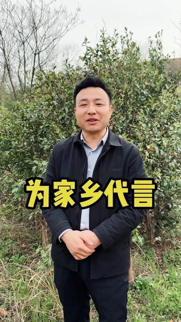 吕王镇花桥村