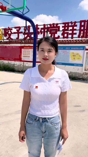 王明口镇咬子头村