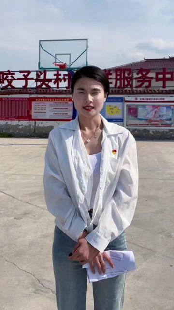 王明口镇咬子头村