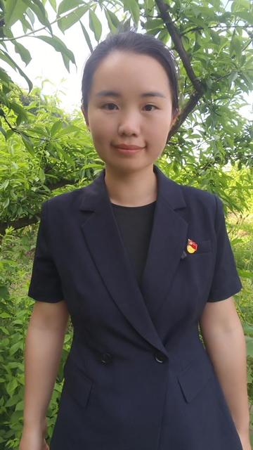 柑橘村