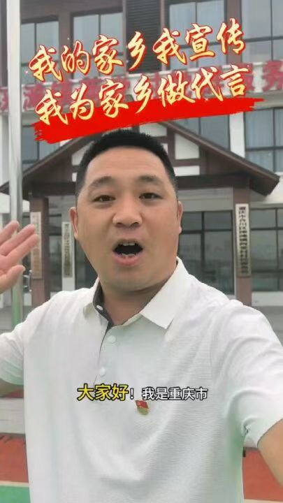 涞滩有个两堂村