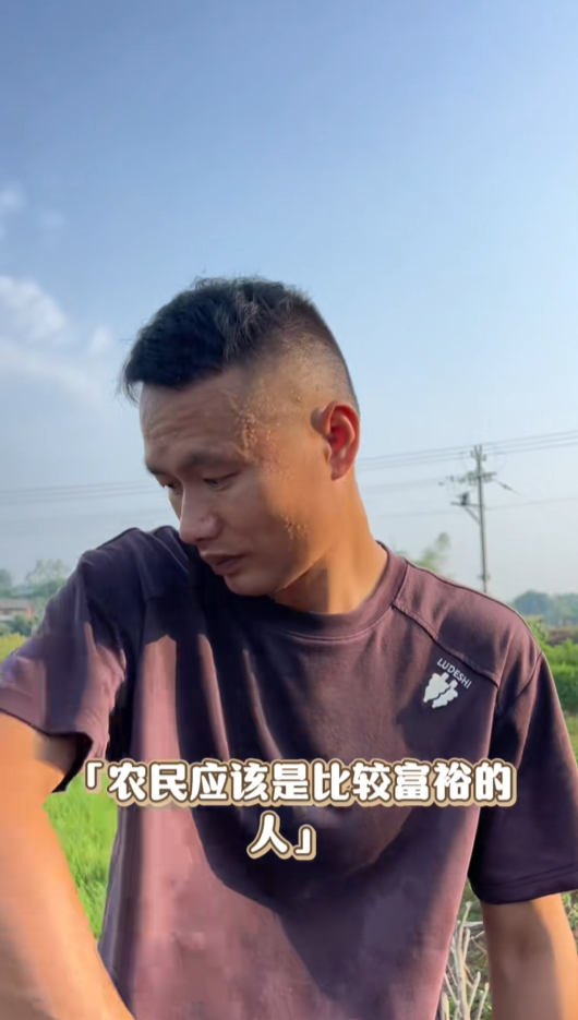 雨潭村