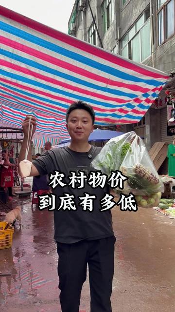 隆兴村
