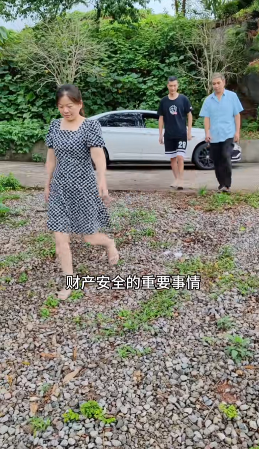 谢扁村