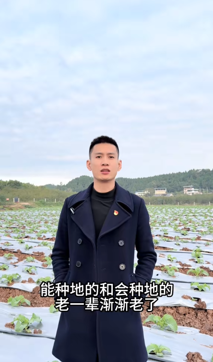 永丰乡新开村