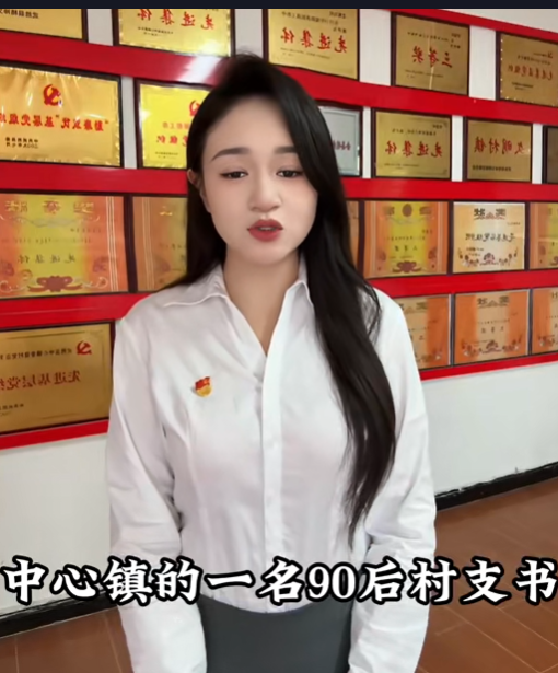 中心镇普建村
