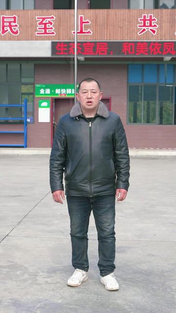 青衣街道依凤村