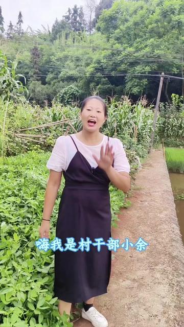 龙孔镇曙光村