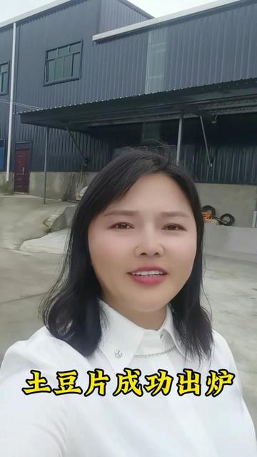 白云镇花柱村