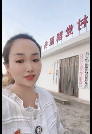 角庙村