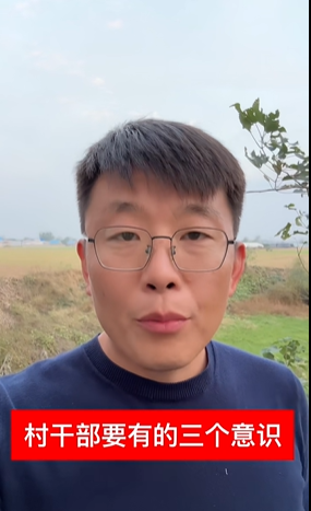 鹰城