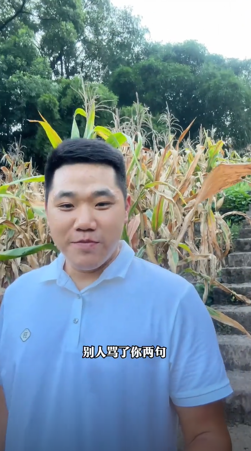 长期镇兴旺村