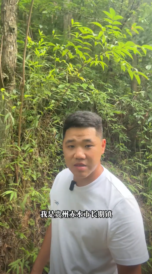 长期镇兴旺村
