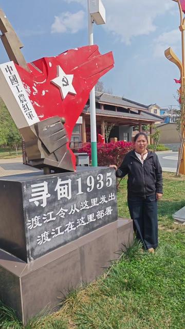 柯渡镇甸尾村