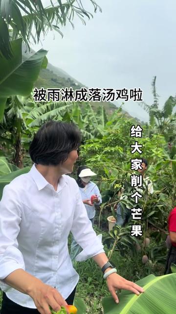 乌蒙乡卡机村