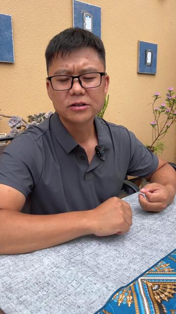 长湖镇阿着底村