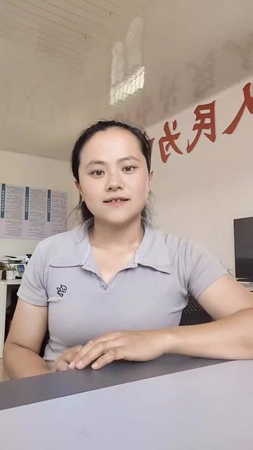 播乐乡水田村