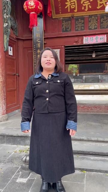 固东镇顺利村
