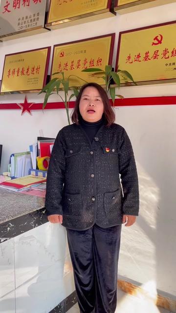 固东镇顺利村