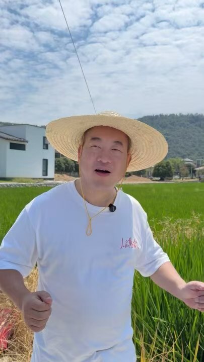 杜预村