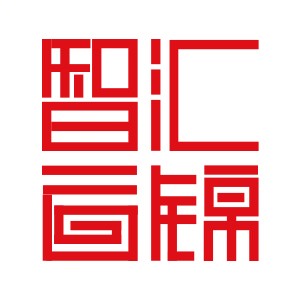 乌当区投资促进局