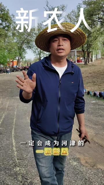 阳村街道峻岭村