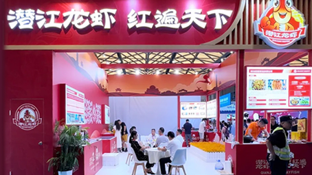 双喜临门！“潜江龙虾”登榜首、摘金奖！