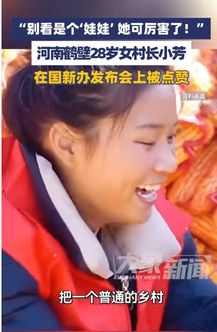 石林镇