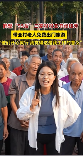 石林镇