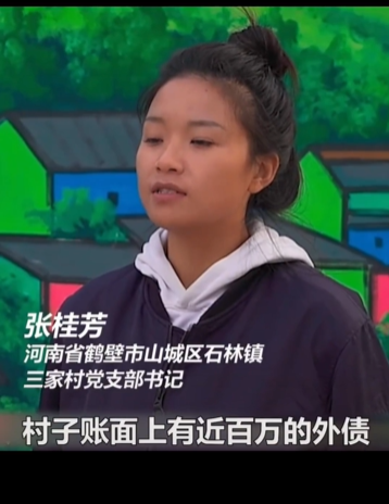 石林镇
