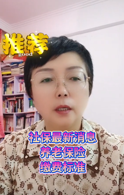 东冷水村