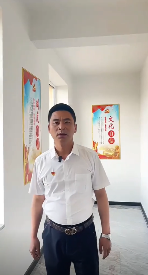 乐全村