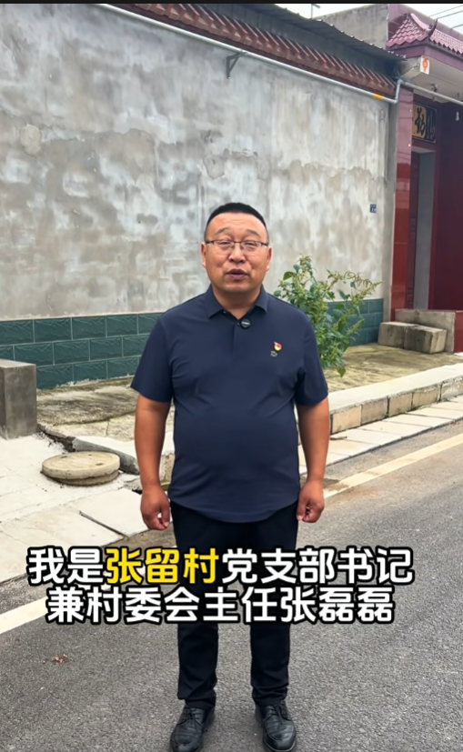 沁阳市