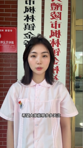 金桥社区