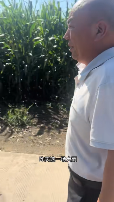 红土村