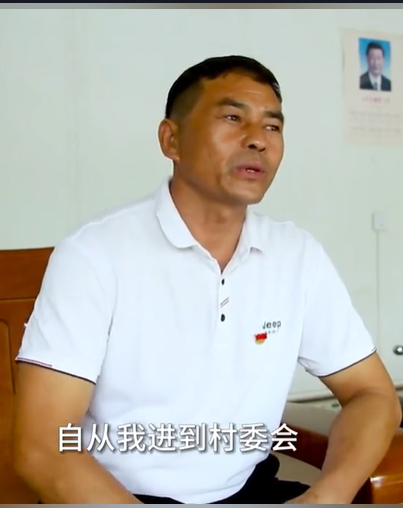 按板镇红星村