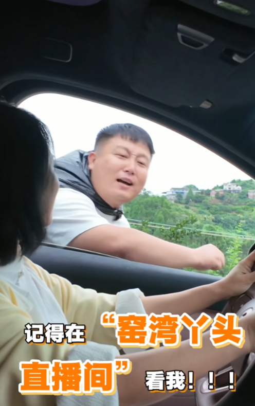 西陵区