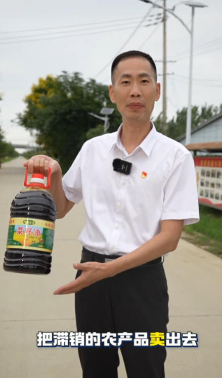 黄州区