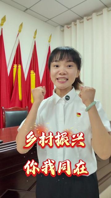 纳溪区大渡口镇象鼻村