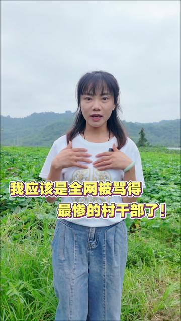 纳溪区大渡口镇象鼻村