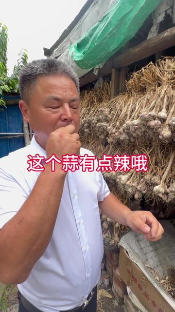 新都区清流镇清流社区